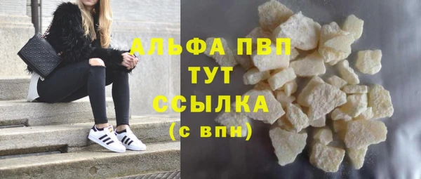 jwh Костерёво