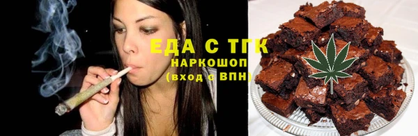 дистиллят марихуана Корсаков