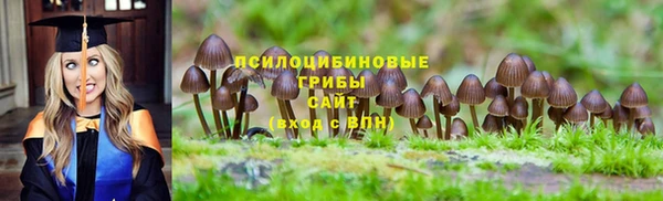 меф VHQ Кинешма