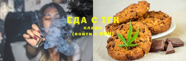 дурь Киреевск