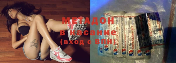 кокаин перу Коряжма