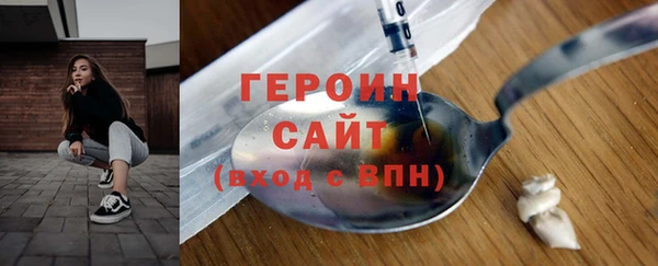 jwh Костерёво