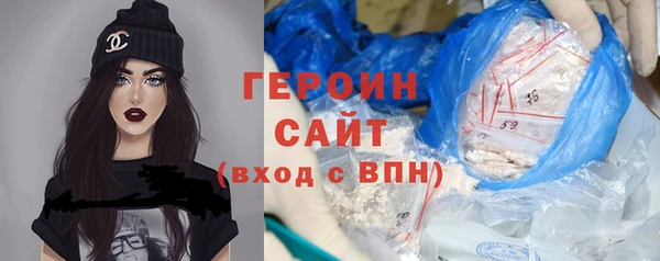 кокаин перу Коряжма