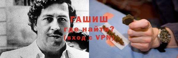 соль курить ск Карталы