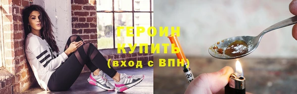 сатива Киренск