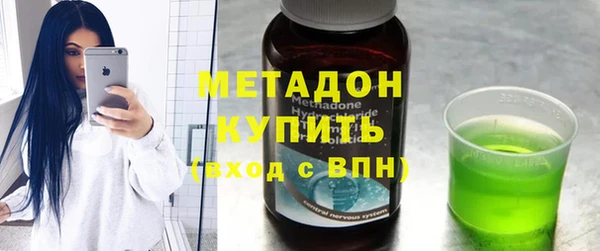 дистиллят марихуана Корсаков