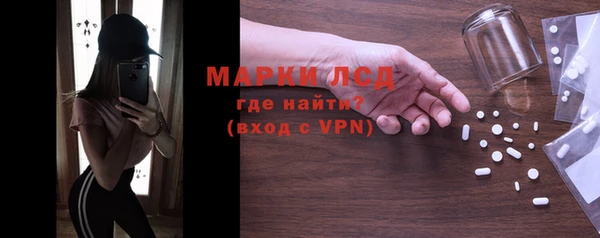 кокаин перу Коряжма