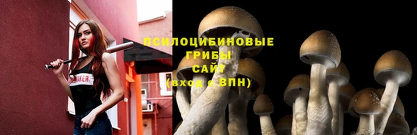 кокаин перу Коряжма