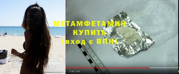 дистиллят марихуана Корсаков