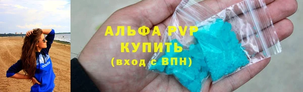 кокаин перу Коряжма