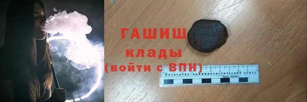 дистиллят марихуана Корсаков