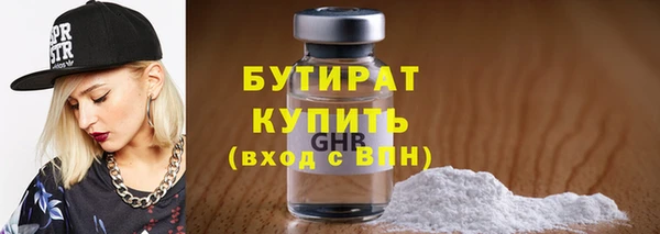 jwh Костерёво