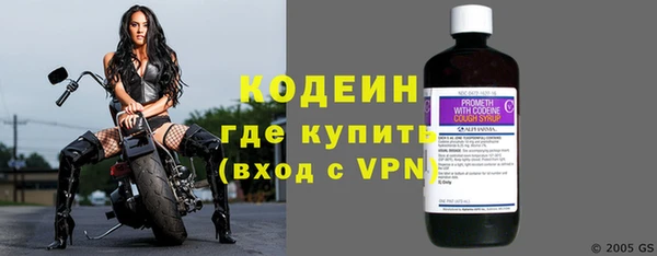 jwh Костерёво