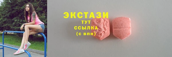 кокаин перу Коряжма
