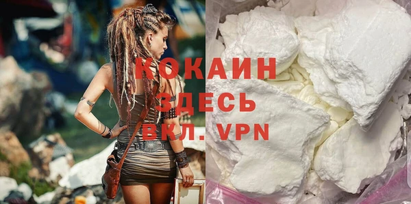 дистиллят марихуана Корсаков