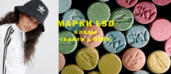 дистиллят марихуана Корсаков