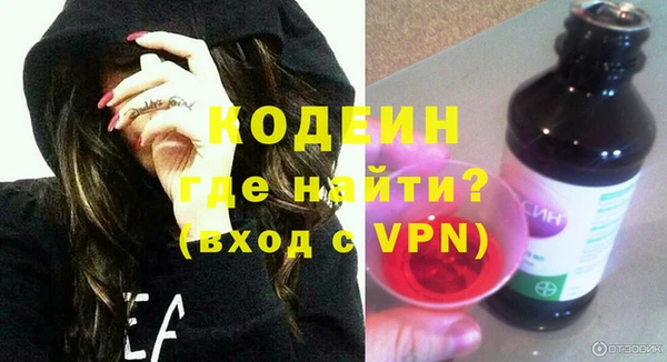 дурь Киреевск