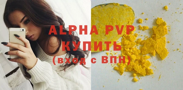 дурь Киреевск