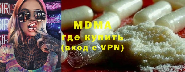 jwh Костерёво