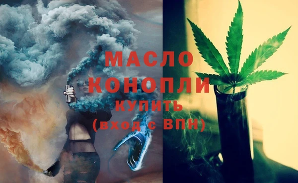 дурь Киреевск