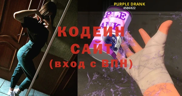 дистиллят марихуана Корсаков