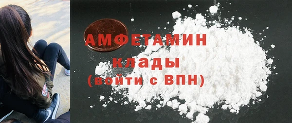 jwh Костерёво
