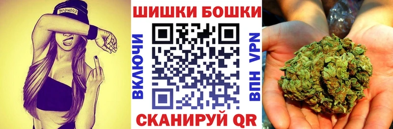 продажа наркотиков  Сурск  МАРИХУАНА SATIVA & INDICA 